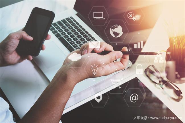 如何选择合适的百度推广账户类型?需哪些资质?